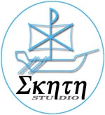 логотип SkithStudio